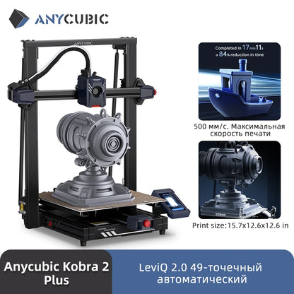3D tlačiareň ANYCUBIC Speed ​​FDM Series 3D tlačiareň Kobra 2 Neo 3D veľkorozmerná automatická vyrovnávacia tlačiareň FDM 3D tlačiarne Kobra 2 Pro Max Plus