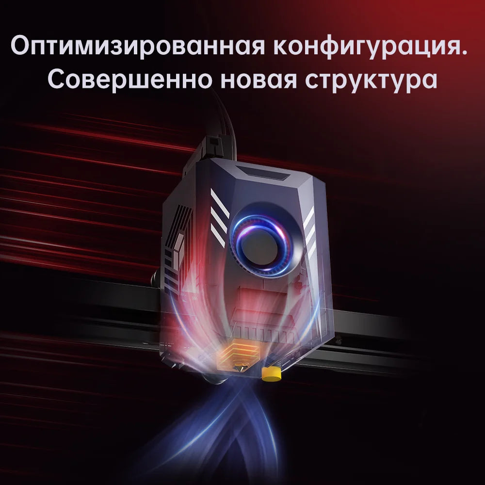 ANYCUBIC Kobra 2 Pro 500 mm/s Maximálna rýchlosť tlače FDM 3D tlačiareň 25-bodové automatické vyrovnávanie s veľkosťou tlače 9,8 x 8,7 x 8,7 palcov