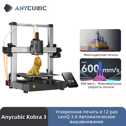 3D tlačiareň ANYCUBIC Speed ​​FDM Series 3D tlačiareň Kobra 2 Neo 3D veľkorozmerná automatická vyrovnávacia tlačiareň FDM 3D tlačiarne Kobra 2 Pro Max Plus