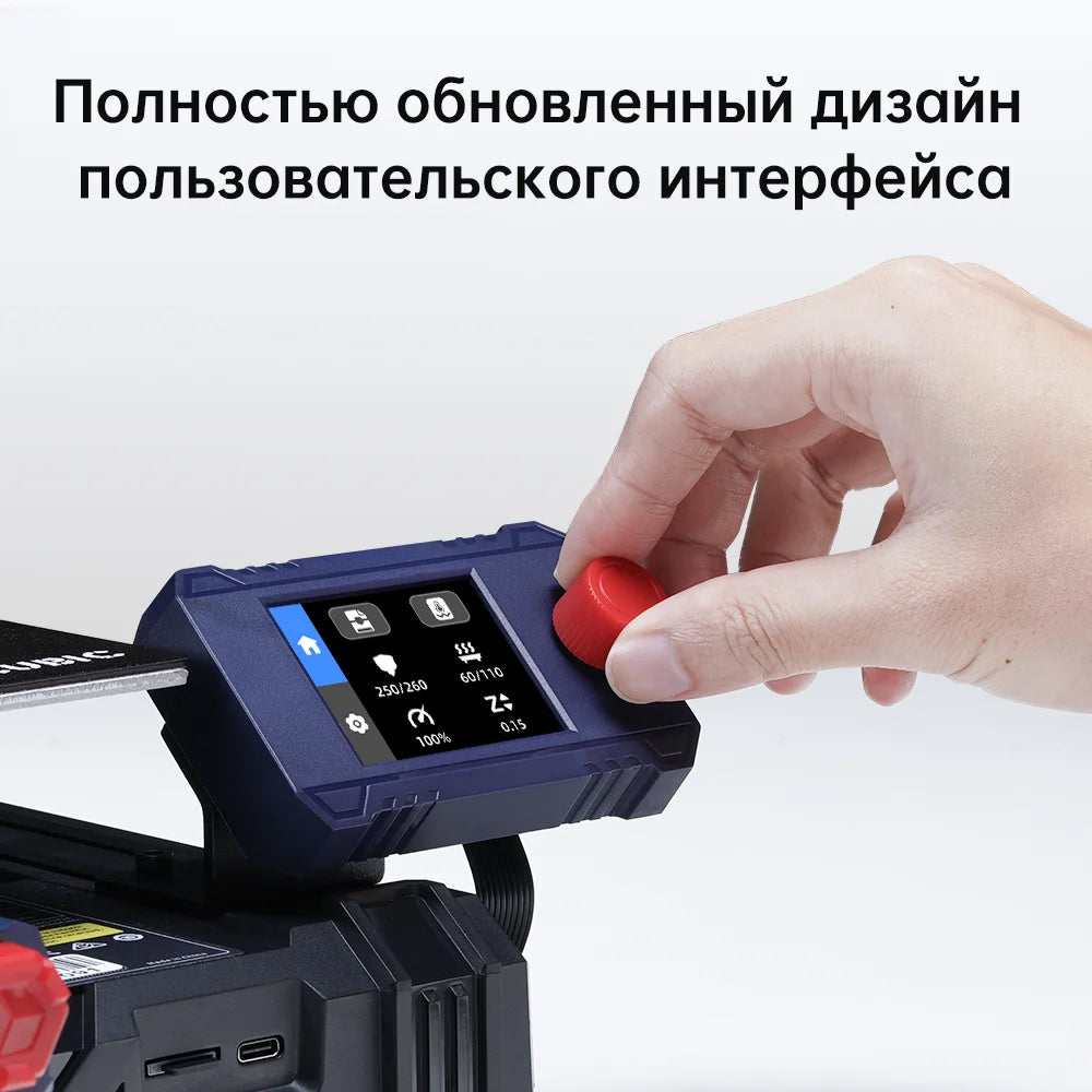 3D tlačiareň ANYCUBIC Kobra 2 Neo FDM s maximálnou rýchlosťou tlače 250 mm/s Veľkosť zostavy 9,8 x 8,7 x 8,7 palca/250 x 220 x 220 mm 25-bodové vyrovnávanie