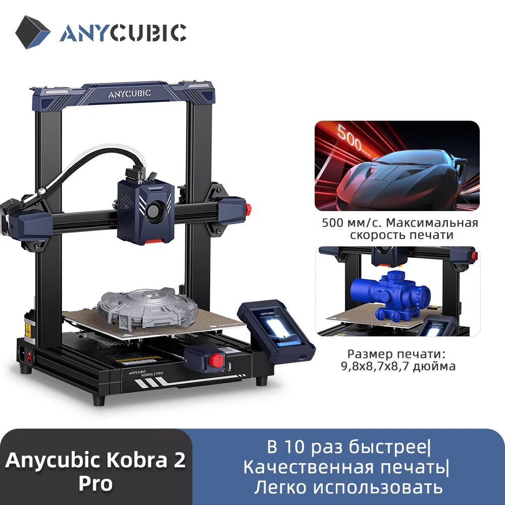3D tlačiareň ANYCUBIC Speed ​​FDM Series 3D tlačiareň Kobra 2 Neo 3D veľkorozmerná automatická vyrovnávacia tlačiareň FDM 3D tlačiarne Kobra 2 Pro Max Plus
