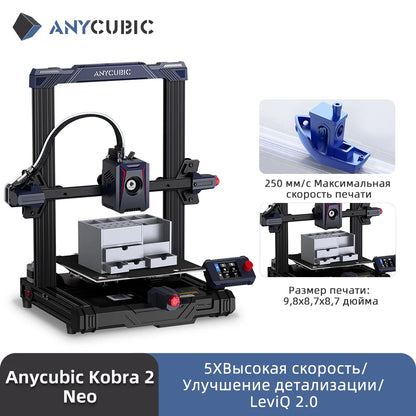 3D tlačiareň ANYCUBIC Speed ​​FDM Series 3D tlačiareň Kobra 2 Neo 3D veľkorozmerná automatická vyrovnávacia tlačiareň FDM 3D tlačiarne Kobra 2 Pro Max Plus