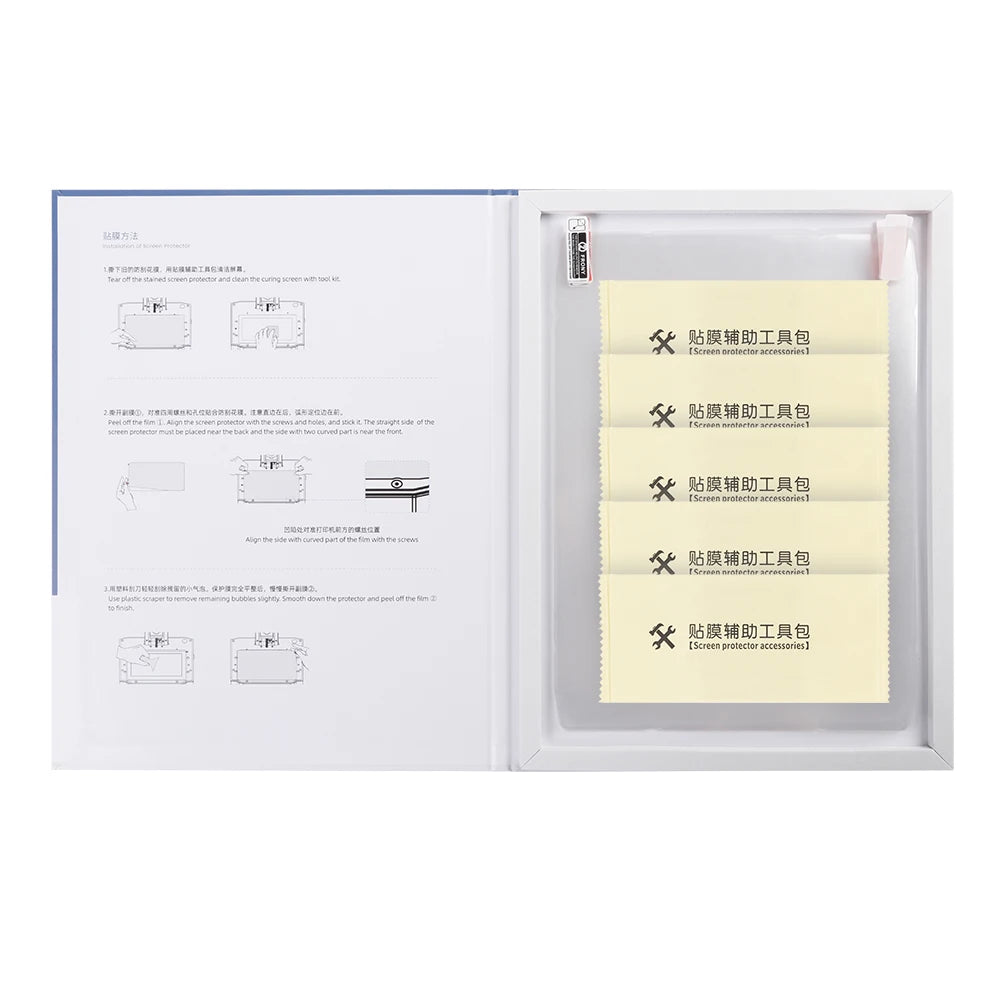 Príslušenstvo k 3D tlačiarni ANYCUBIC 5ks 9,1-palcová ochrana obrazovky pre 3D LCD tlačiareň Photon Mono X 6KS
