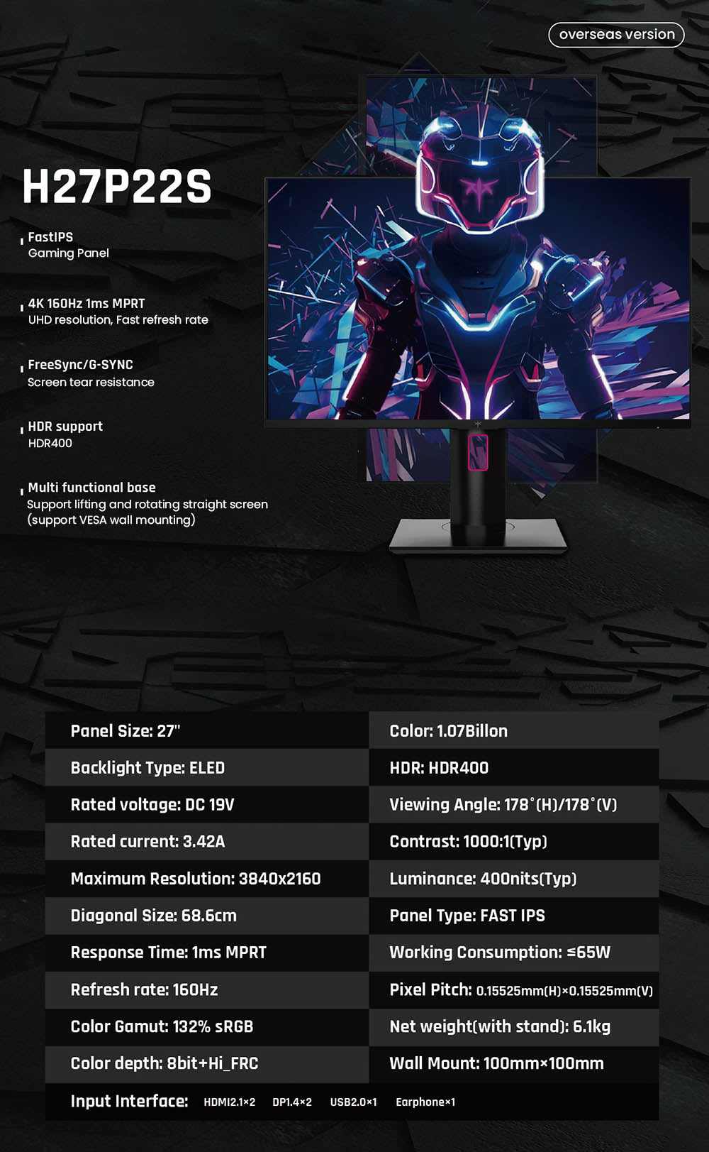 KTC H27P22S 27-palcový herný monitor, 3840x2160 UHD AUO 7.0 FAST IPS panel, HDR400, obnovovacia frekvencia 160 Hz, doba odezvy 1 ms, 132 % sRGB, kompatibilný s FreeSync a G-SYNC, nízka modrá svetelná vlna, 2×HDMI2.1, 2×DP1.4, 1×USB2.0, nastaviteľný stojan a podpora VESA montáže.